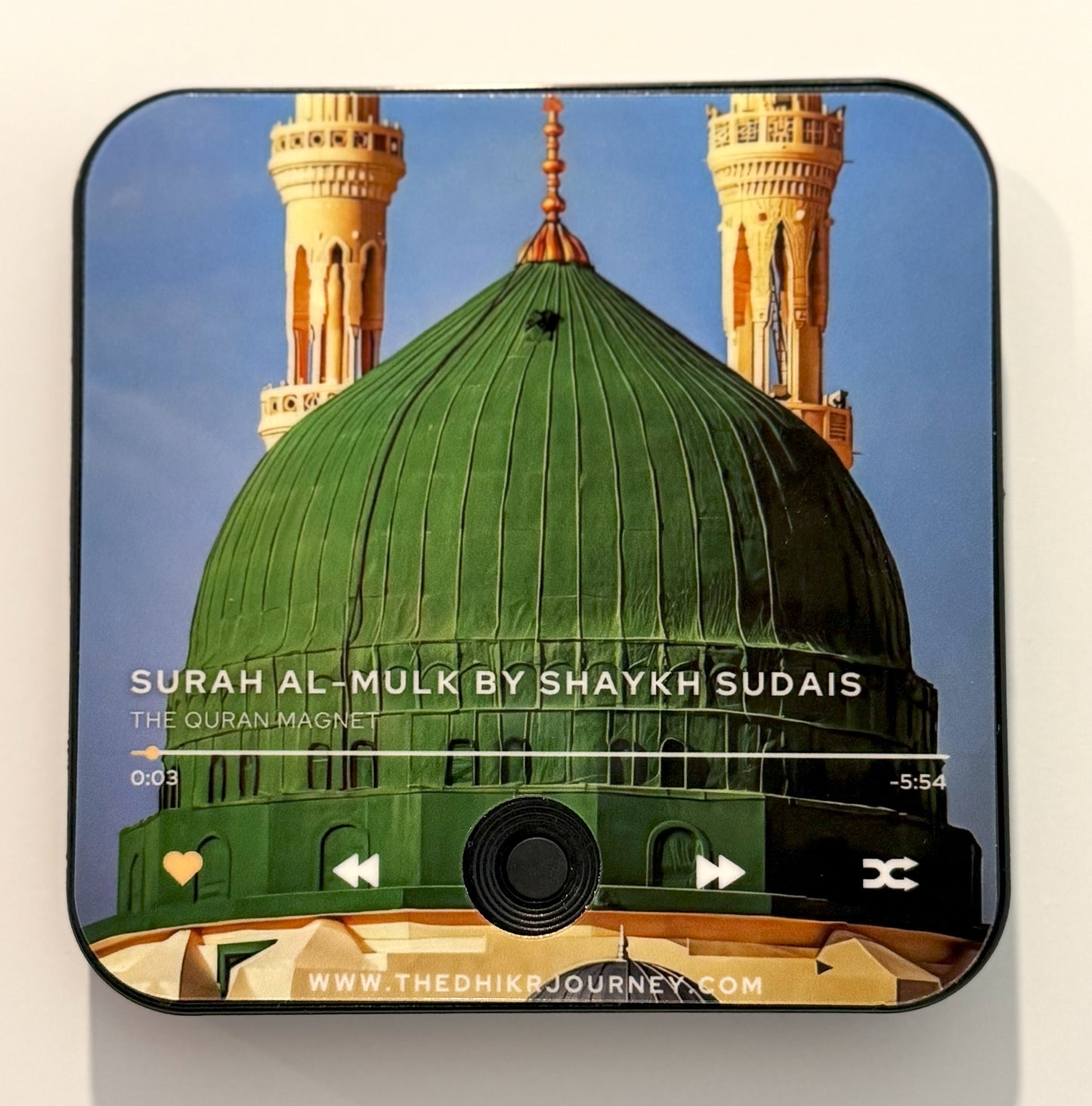 Surah Al-Mulk - The Dhikr Journey: Quran Magnet