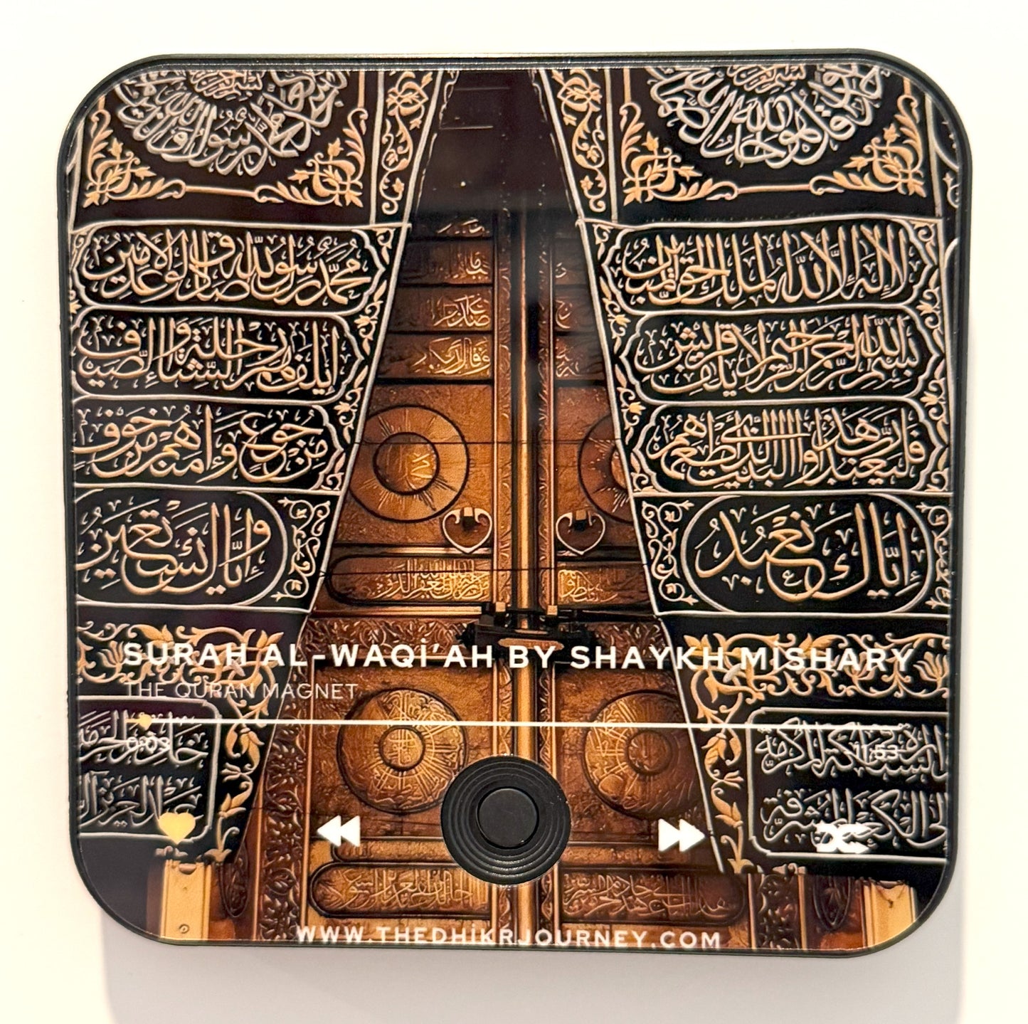 Surah Al-Waqi’ah - The Dhikr Journey: Quran Magnet