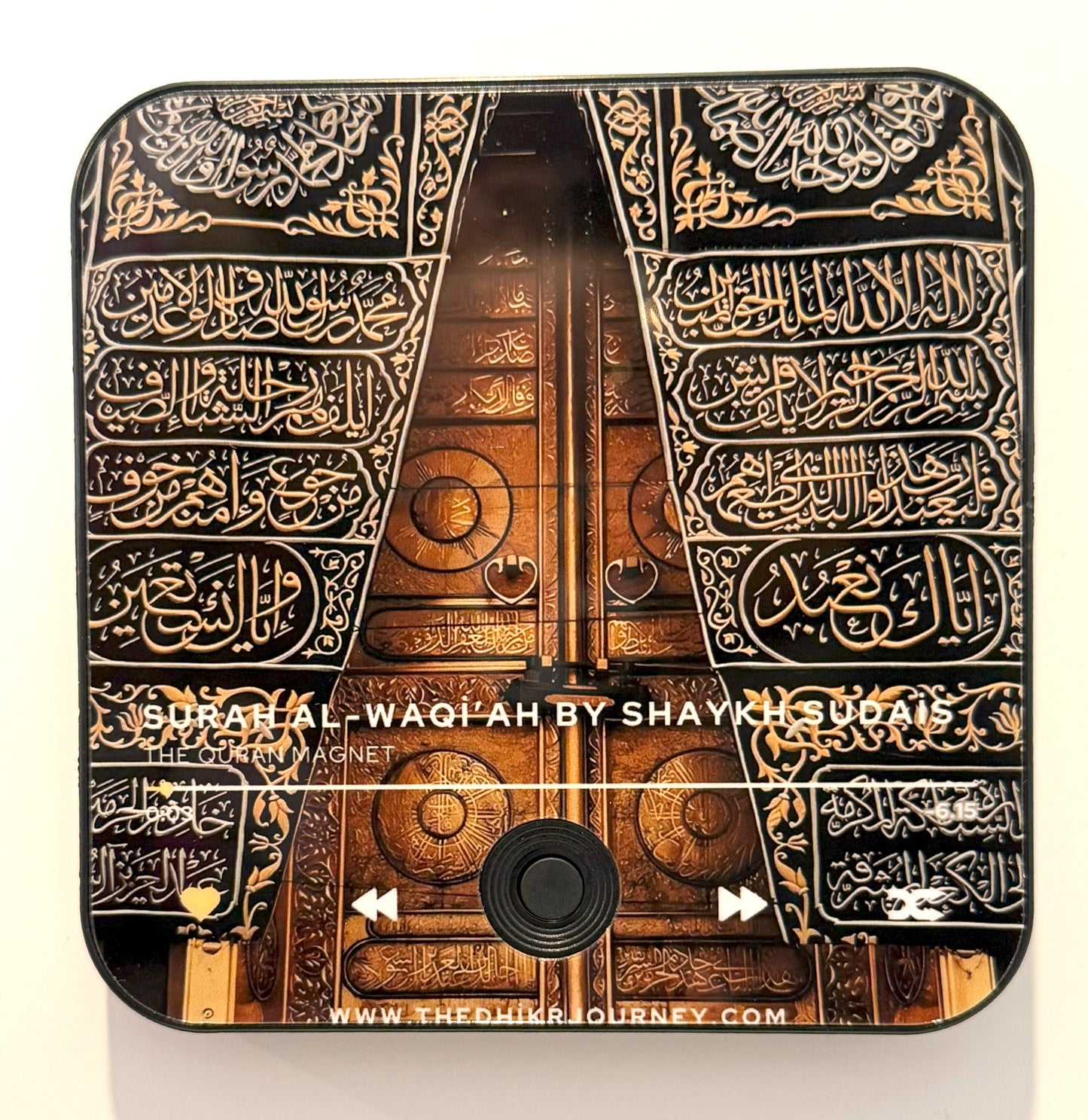 Surah Al-Waqi’ah - The Dhikr Journey: Quran Magnet
