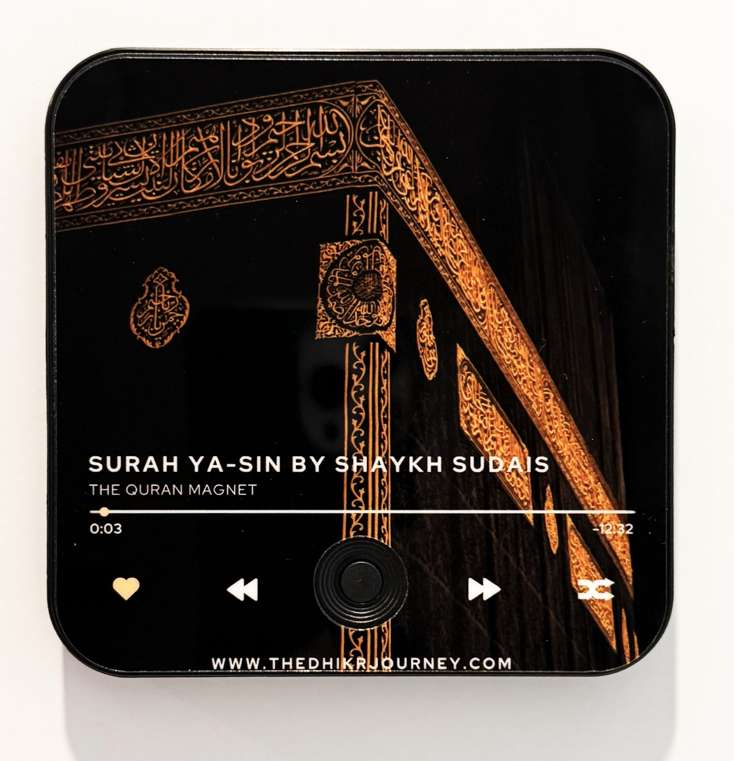 Surah Yasin - The Dhikr Journey: Quran Magnet
