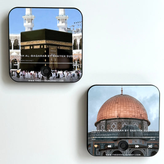 Surah Al-Baqarah - The Dhikr Journey: The Quran Magnet