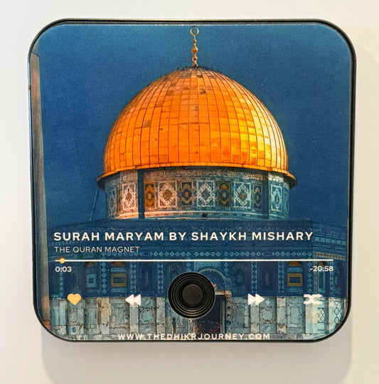 Surah Maryam - The Dhikr Journey: Quran Magnet